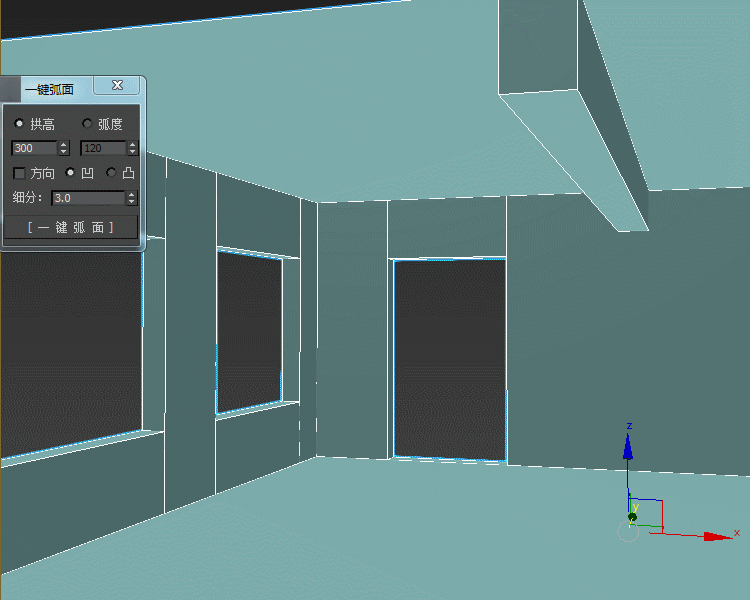 《3dmax效果图大师》