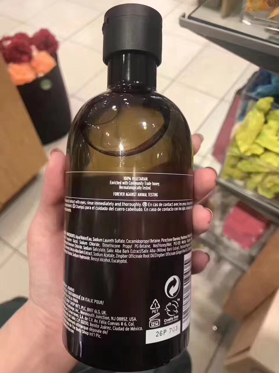 the body shop生姜洗发水400ml大瓶装