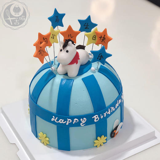 小马驹、小柴犬（翻糖装饰，主题可订制） 商品图1