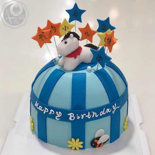 小马驹、小柴犬（翻糖装饰，主题可订制） 商品图0