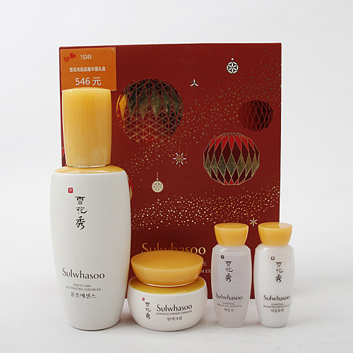 韓國sulwhasoo 雪花秀潤致煥活基底精華潤燥精華90ml套裝 a30