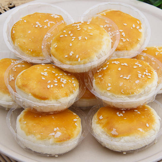 广州酒家 2盒装老婆饼 下午茶休闲零食传统糕点送礼手信 商品图1