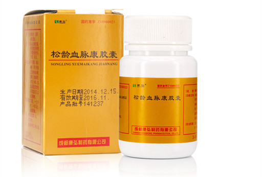 康弘 松龄血脉康胶囊 0.5g*30粒*1瓶/盒