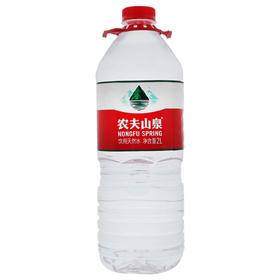 农夫山泉饮用天然水2L
