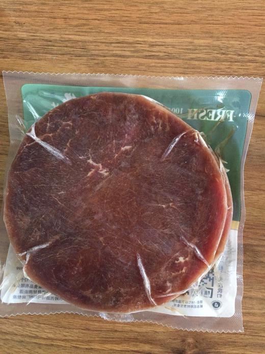 牛诺 秘制菲力牛排（2片装） 150g/片 商品图2