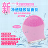 商品缩略图