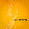 Sea To Summit 轻量旅行雨伞防晒50+ JX100 商品缩略图2