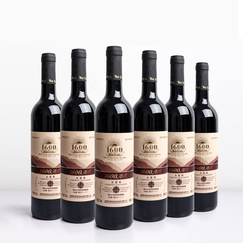 【经典珍藏】1600窖藏新疆赤霞珠干红葡萄酒750ml美酒珍藏