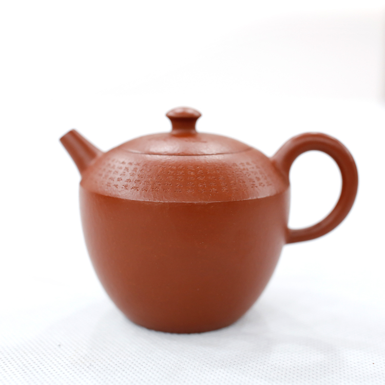 【心经壶】卢银霞大师手工紫砂壶