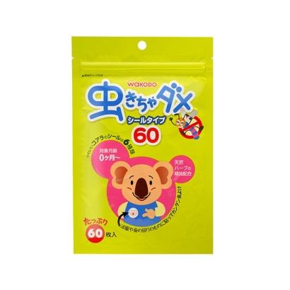 日本和光堂 驱蚊贴60枚装 商品图0
