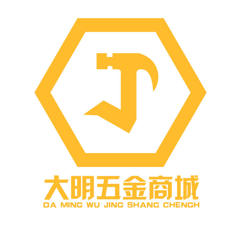 大明五金电动工具200511