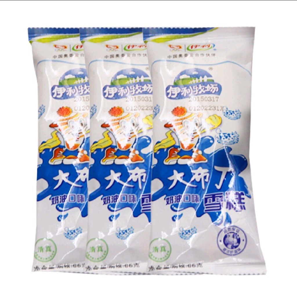 伊利牧场大布丁