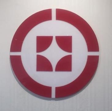 福大昌进口商品200511