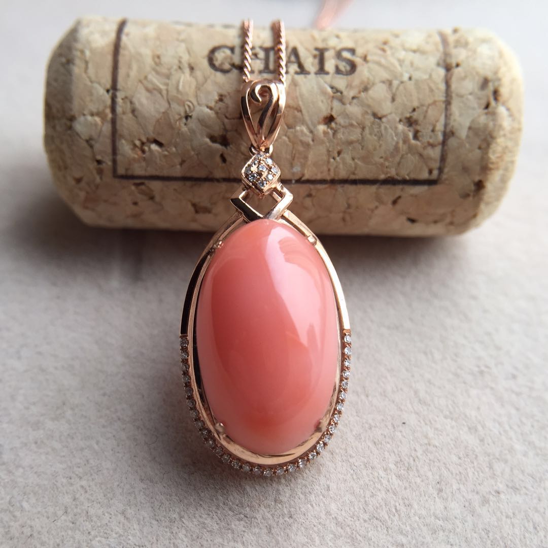 【46162】粉珊瑚吊坠