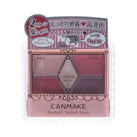 日本 CANMAKE 井田完美雕刻五色眼影盘14 梅子色 3.2g