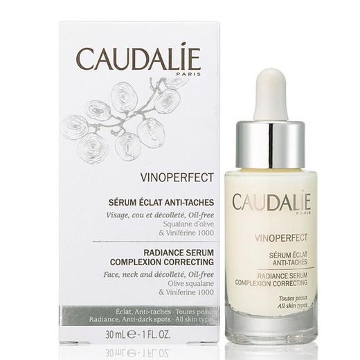 法国欧缇丽Caudalie完美淡斑精华乳液30ML 商品图0