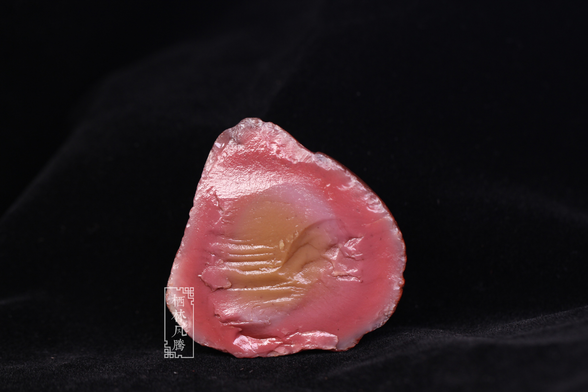 包浆盐源紫粉俏色料 原石
