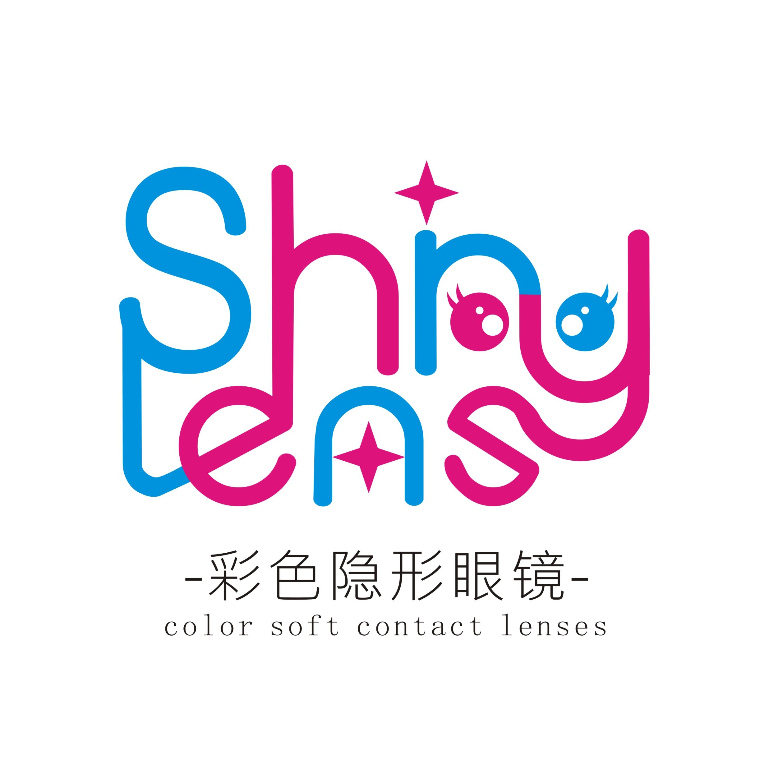 Shinylens美瞳