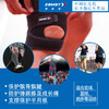 日本ZAMST赞斯特护膝JK-1 商品缩略图2