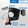日本ZAMST赞斯特护膝JK-1 商品缩略图1