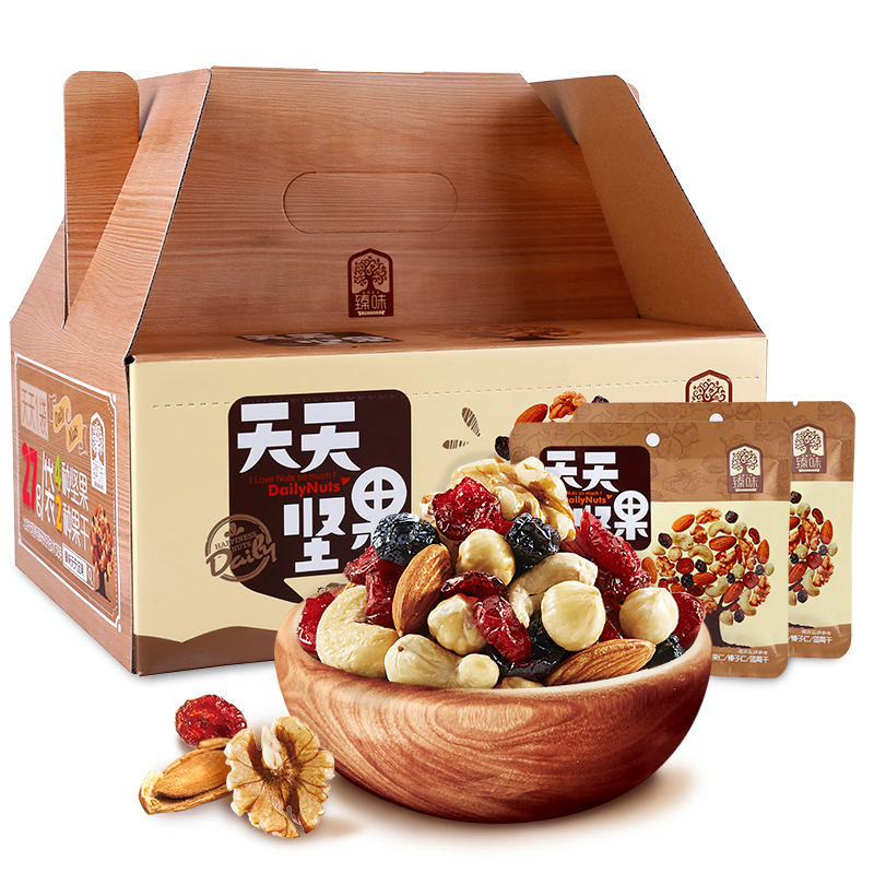 臻味·成人款540