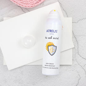 不到30元抗衰老神器