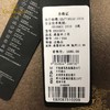 商品缩略图