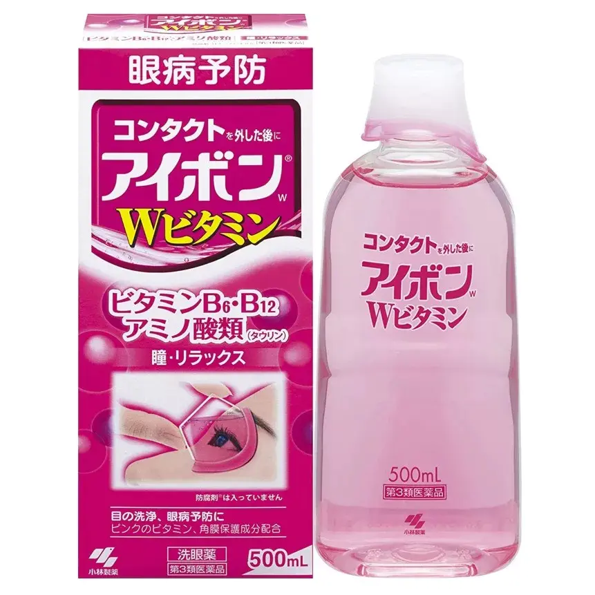 小林洗眼液500ml 蓝 粉