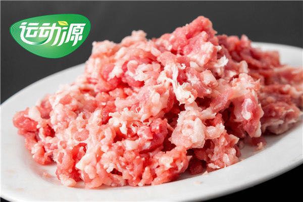 前腿肉肉沫(3斤)