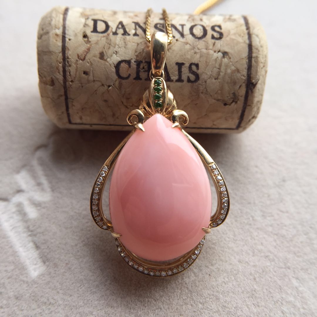 【46190】水滴型粉珊瑚吊坠