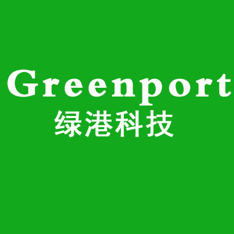绿港科技200509