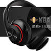 酷我 H1头戴式无线蓝牙音乐耳机通用 幻影黑 C21 商品缩略图1