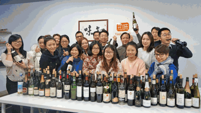 【线上品酒课】知味葡萄酒认证入门直播课程