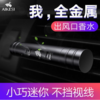 商品缩略图