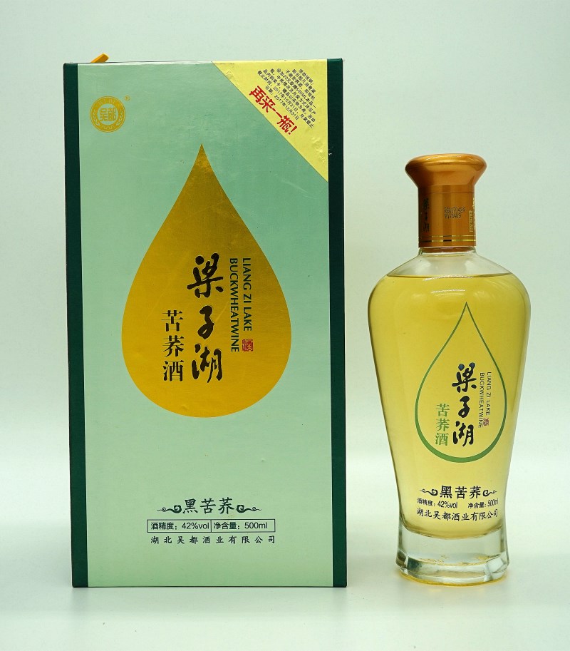 梁子湖苦荞酒黑荞酒