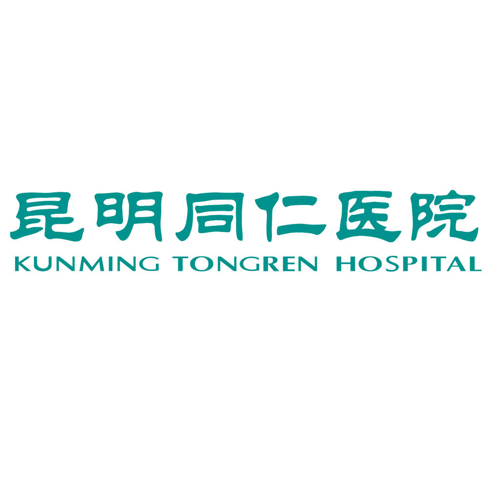 昆明同仁医院健康商城