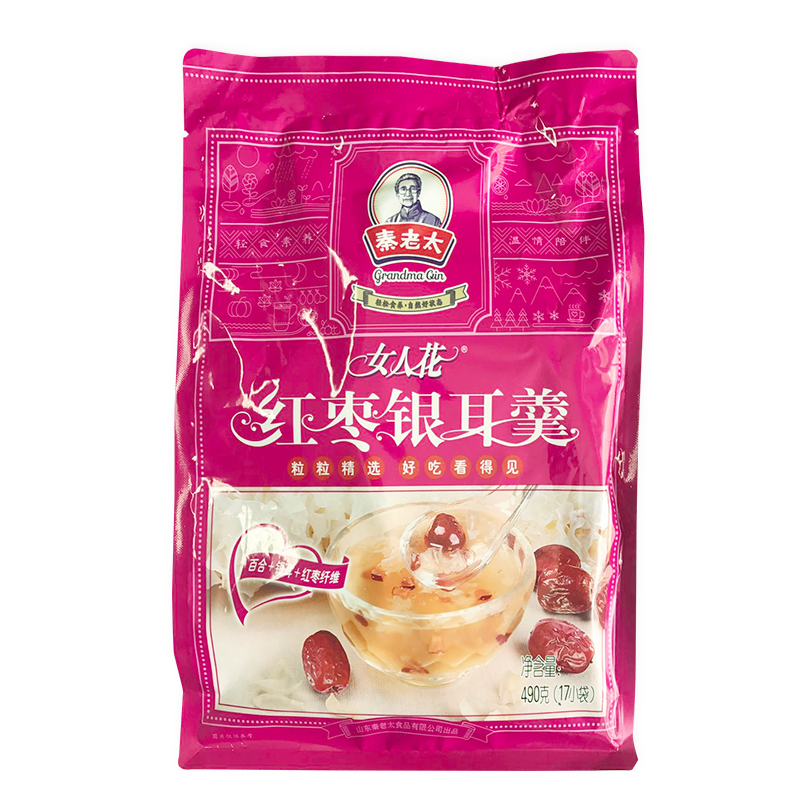 秦老太冲泡即食红枣银耳莲子奇亚籽藕粉羹低蛋白食品490g