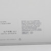 Apple Watch Series 3智能手表 GPS款 42mm C4 商品缩略图3