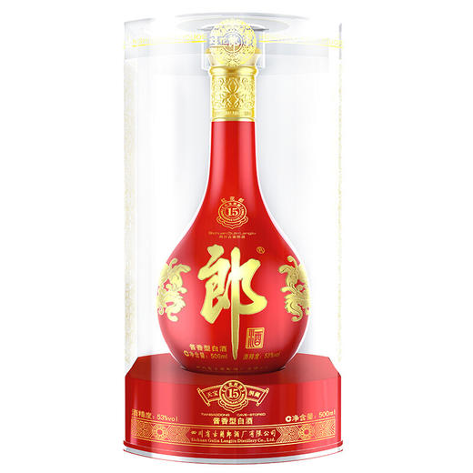 【2019年份】郎酒 红花郎十五 53度 单瓶 500ml 酱香型 商品图3