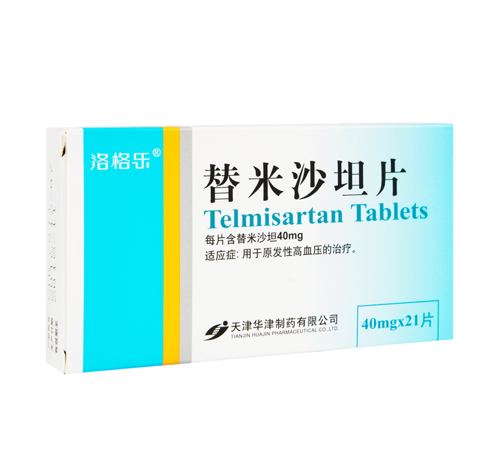 替米沙坦片(洛格乐)