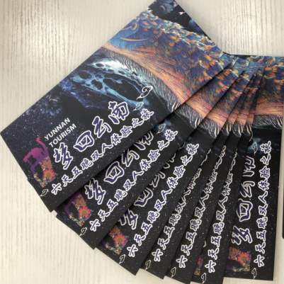 3280元梦回云南vip旅游卡【务必阅读商品详情,请勿购买】