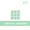 商品缩略图