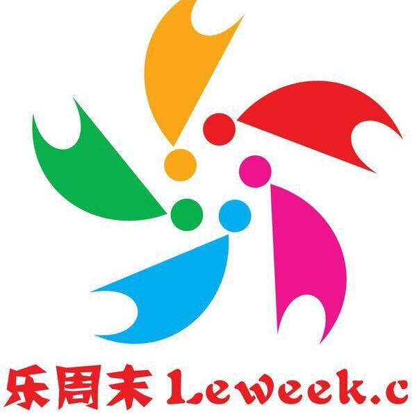 乐周末亲子210620