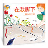 商品缩略图