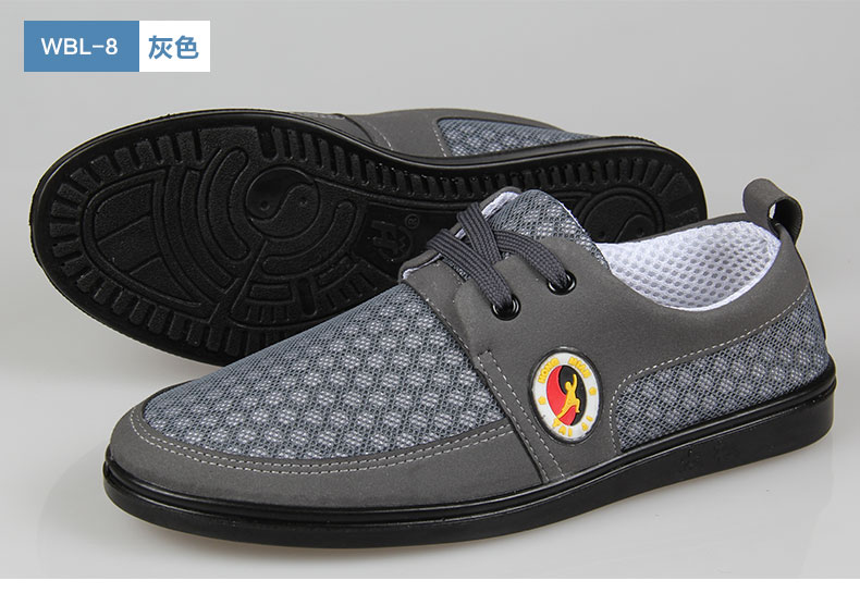 新款男女太极鞋软底练功鞋春夏网布透气防滑武术晨练表演鞋子