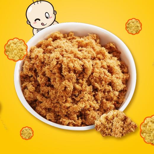 纯手工无添加香酥猪肉松 商品图2