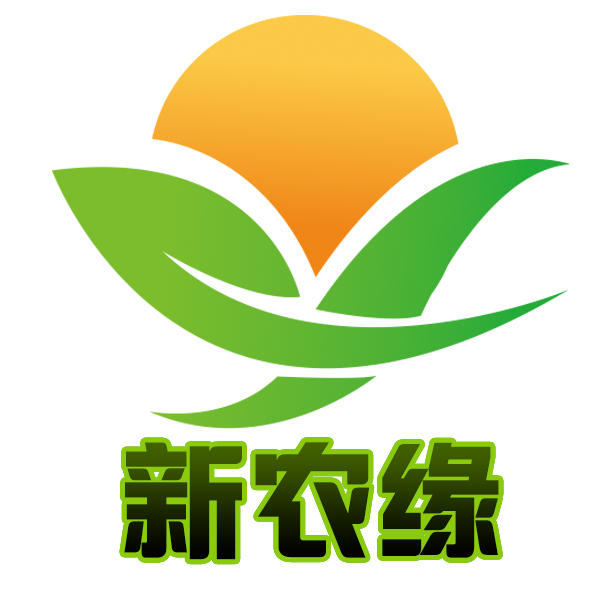 德宏新农缘生态农业200623