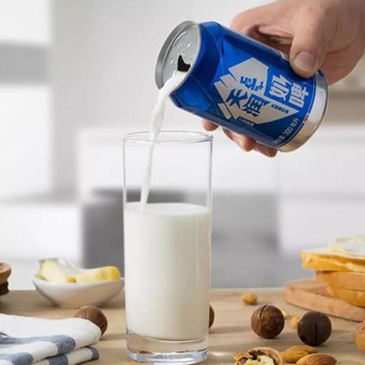 天润奶啤 12罐*300ml 蓝罐原味/沙棘橙罐双拼口味 新疆特产全国发货 商品图2