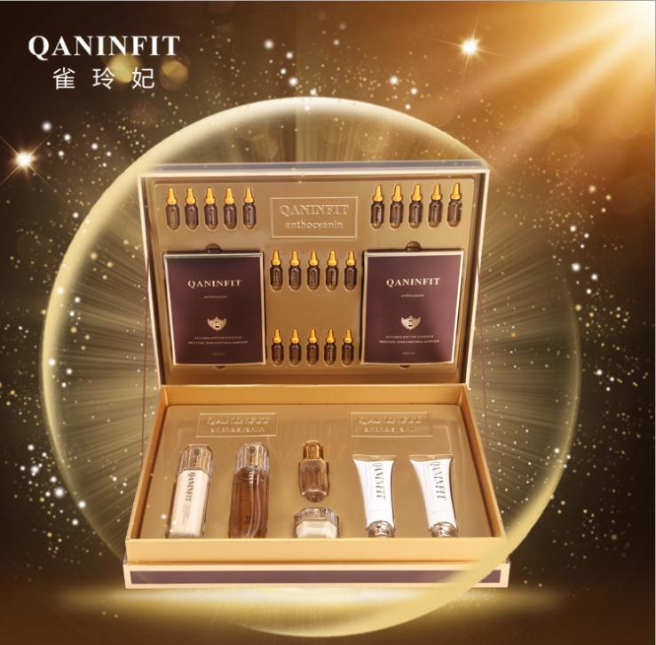 【化妆品】瑞士花青素美容院面部拓客套盒清痘消印美容院专用护肤品