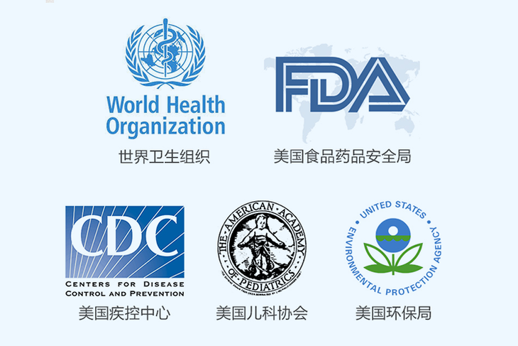 【两瓶装】澳洲aerogard防蚊喷雾丨一瓶在手,全家人